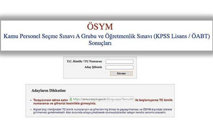 2022 KPSS Lisans Sonuçları Açıklandı! KPSS Sonuç Sorgulama Ekranı